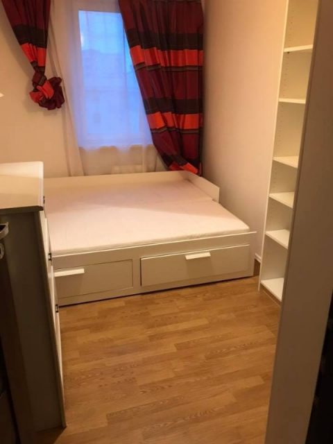 Від зараз окрема кімната