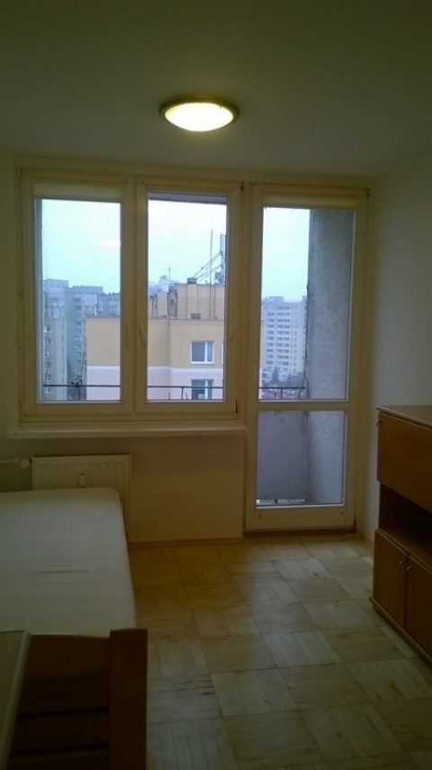 Затишна квартира