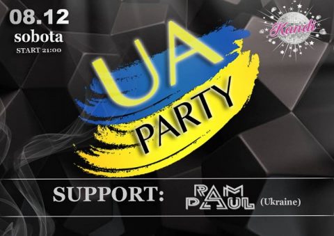 Українське паті!!!