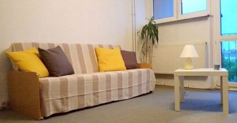 Вільне місце від зараз!