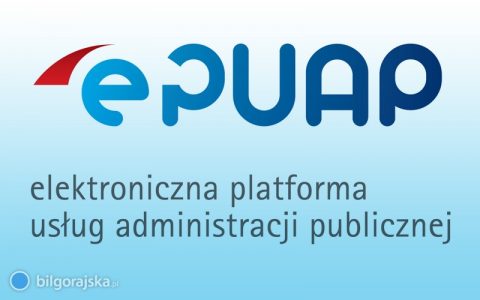 Знаряддя, що полегшує життя мігранту