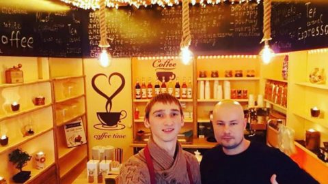 Справжня насолода…