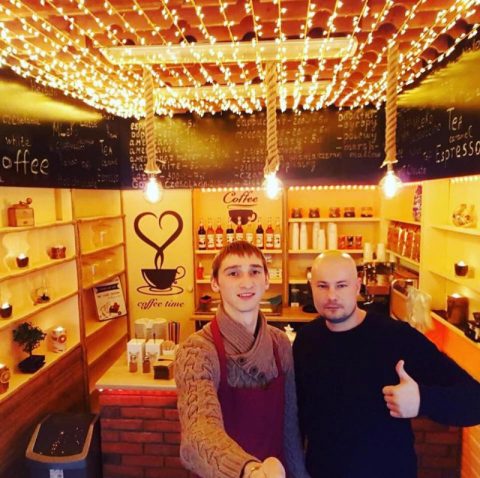 Справжня насолода…