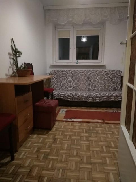 Помешкання від зараз!