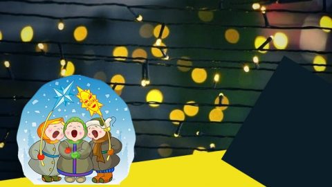 Святвечір в Українському Домі