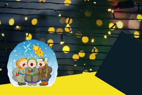 Святвечір в Українському Домі