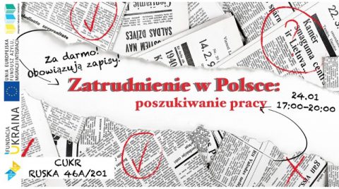 Тренінг з питань пошуку праці