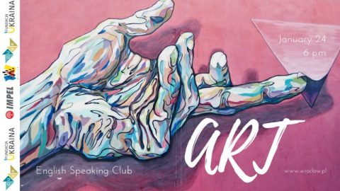 Розмовляємо англійською