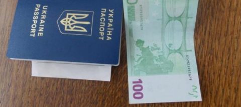 Примусова депортація, умовне позбавлення волі, штраф і заборона в’їзду — покарання для українця, що дуже не хотів їхати з Польщі