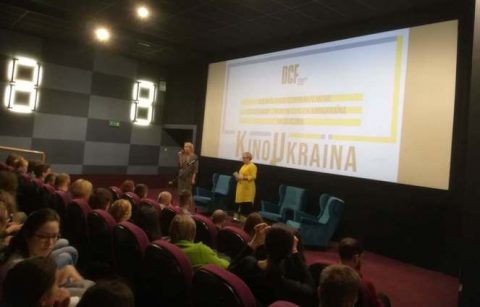 У Вроцлаві стартував проект KinoUkraїna