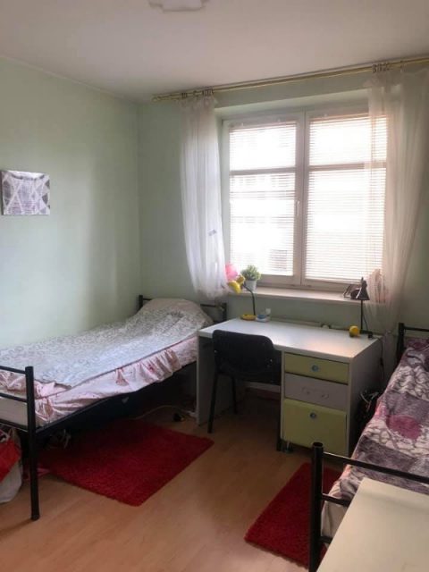 Підселення для дівчини