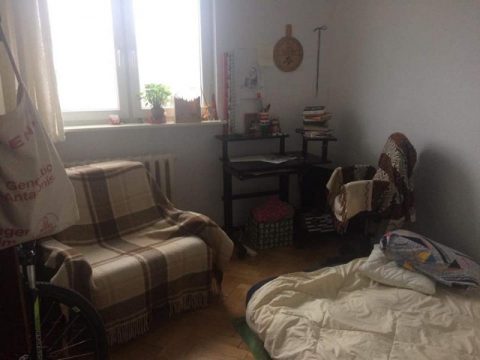 Житло для дівчини