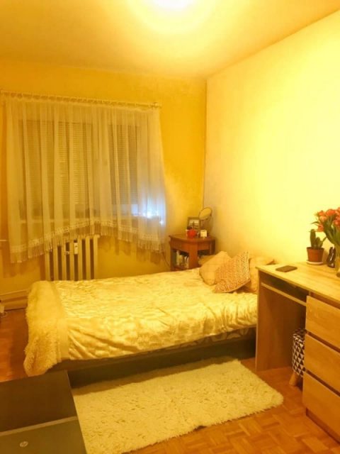 Для  сімейної пари