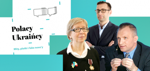 Презентація книжки “Поляки, українці. Міфи, чутки та фейкові новини”
