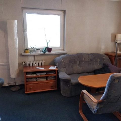 Помешкання для сім’ї