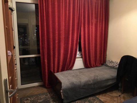 Актуально від сьогодні!