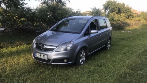 Семимісне авто