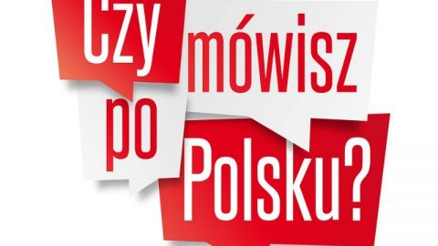 Вчитися ніколи не пізно!