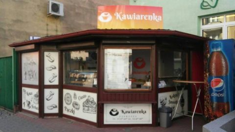 Завітайте до нас на каву!