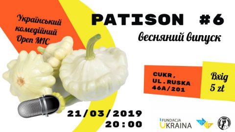 Весняний випуск комедійного мікрофону