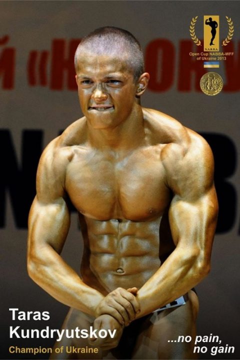 Услуги персонального тренера