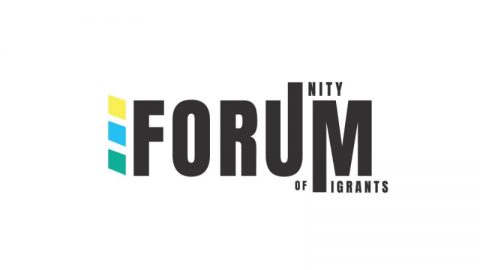 ForUM для єдності мігрантів!