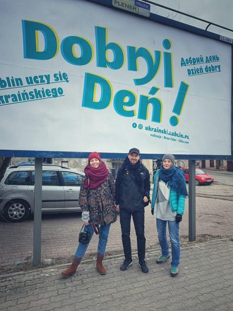 У Любліні через білборди вчать поляків української мови (фото)