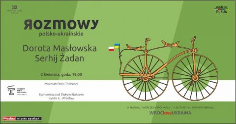 Польсько-українські розмови…