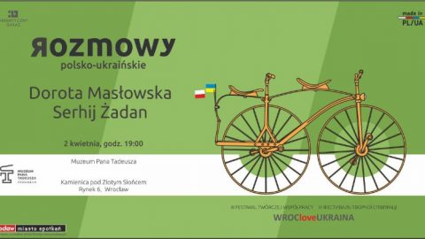 Польсько-українські розмови…