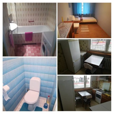 Довготермінова оренда