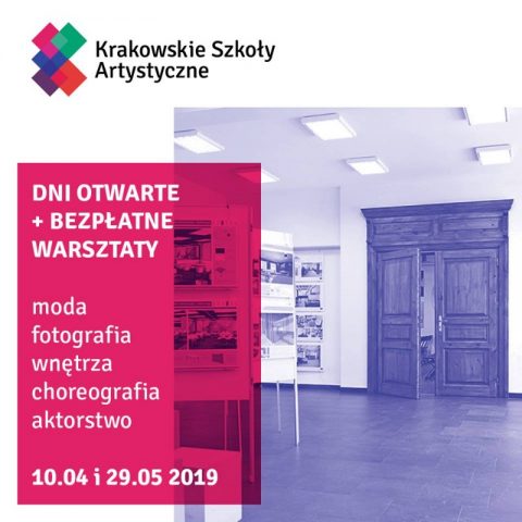 Здобудь професію мрії!