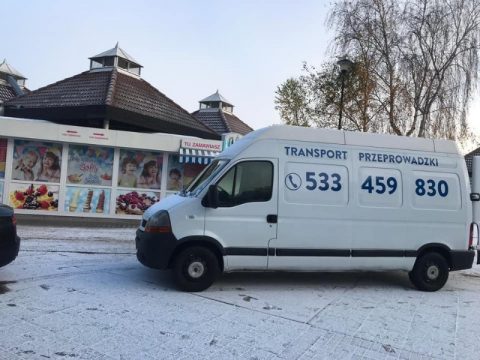 Потрібна допомога при переїзді?