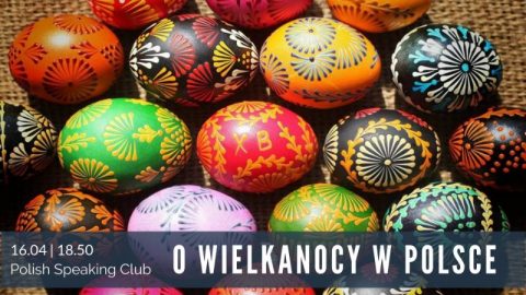 Передсвяткові розмови