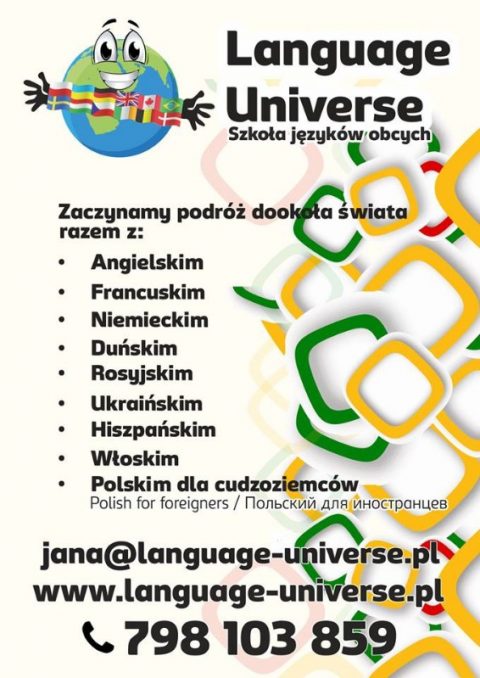 Мовні курси для дорослих!