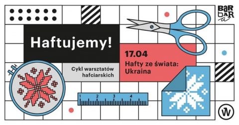 Загадкова українська вишивка