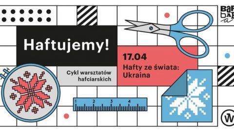 Загадкова українська вишивка