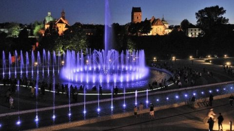 Відкриття сезону в мультимедійному парку