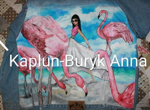 Оригінальний принт