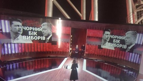 Несподівана поява Президента на 1+1 і запрошення опонента на дебати (Відео)