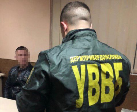 Від початку року прикордонники відмовилися від півмільйона гривень хабарів