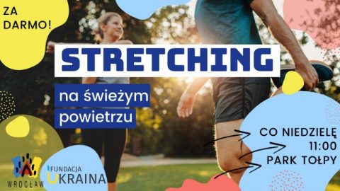 Час подбати про себе!