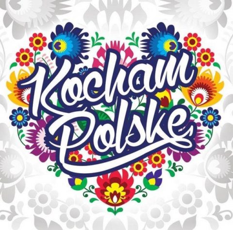 Літній експрес-курс польської та української!