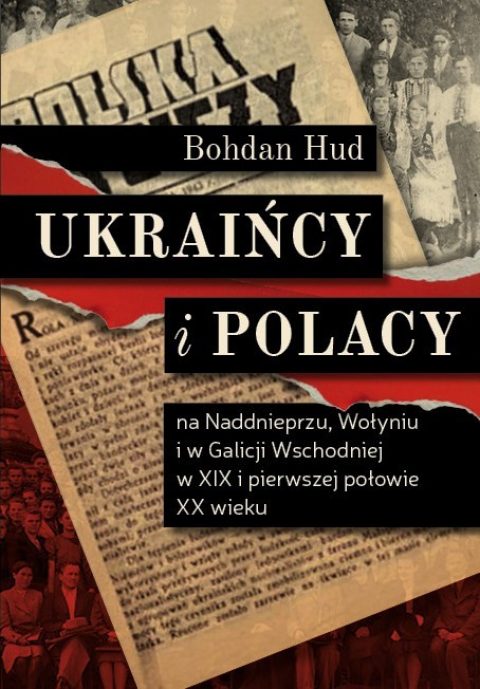Українці на Х Книжковому ярмарку у Варшаві!