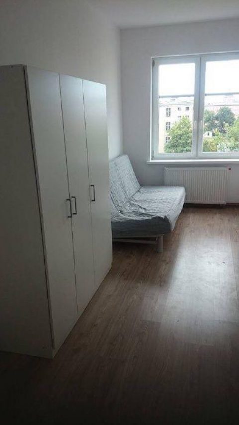 Житло в відмінному розташуванні