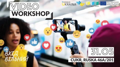VIDEO Workshop знімай професійно!