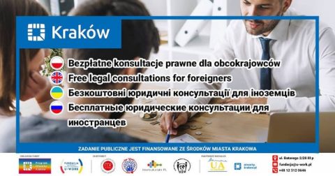 Індивідуальні юридичні консультації для іноземців