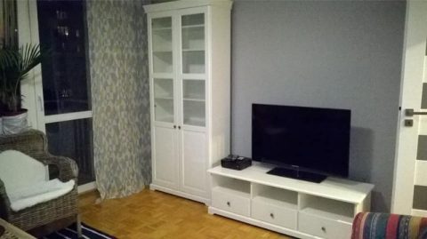 Сучасне помешкання