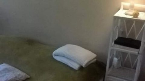 Кімната від зараз