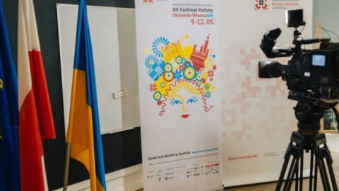 Ukraińska Wiosna розквітла в Польщі