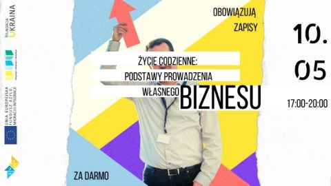 Підстави ведення власного бізнесу